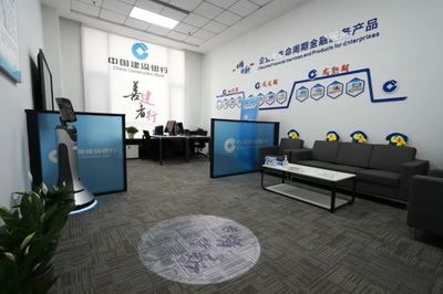 吉林省“專精特新”中小企業(yè)融資服務(wù)中心正式成立，精準(zhǔn)賦能企業(yè)發(fā)展